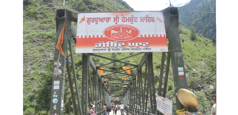 govindghat