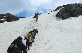 Friendship Peak Trek